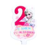 0i-00006980.png