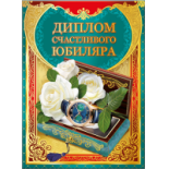 0i-00017353.png
