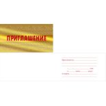 0i-00018200.jpg