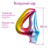 0i-00022621.jpg