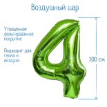 0i-00022622.jpg